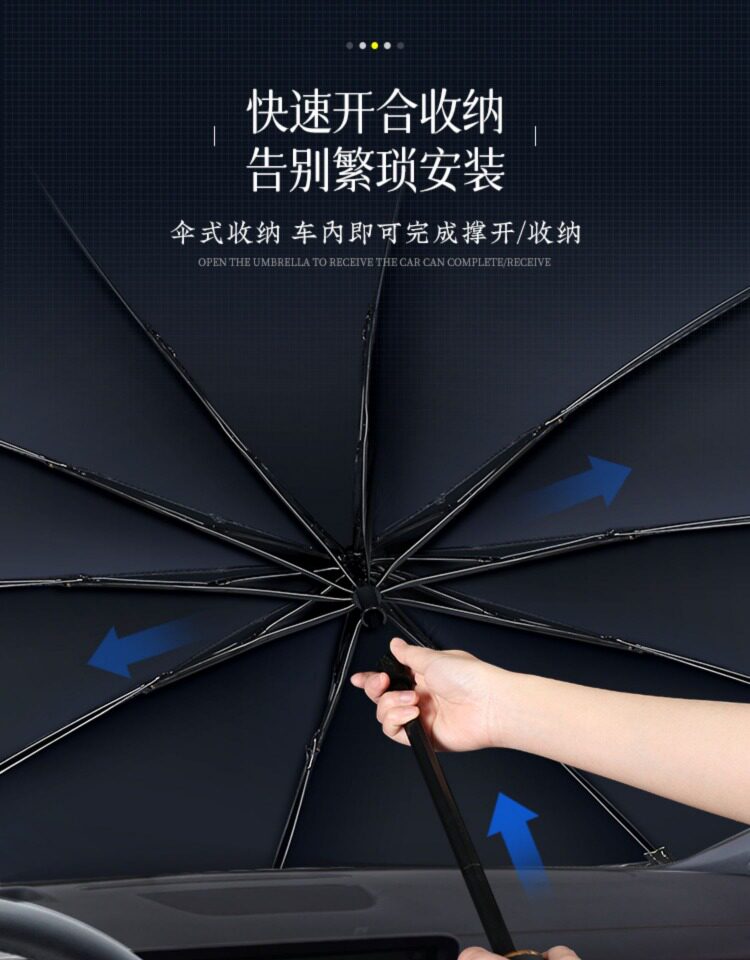 Car Sunshade, Car Window Sunshade Curtain, In-Car Sun Protection and Heat Insulation Sunshade, Front Windshield Car Sunshade Cover