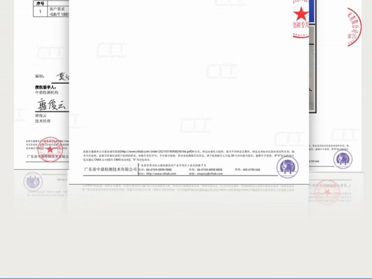 Car Sunshade, Car Window Sunshade Curtain, In-Car Sun Protection and Heat Insulation Sunshade, Front Windshield Car Sunshade Cover