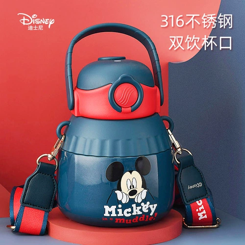 Дисней, детский вместительный и большой стакан, чайная чашка для мальчиков, чайник