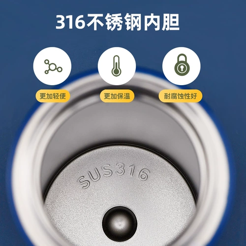 Дисней, умный детский стакан для мальчиков, чайник