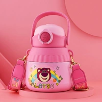 Клубника, стакан, 1000 мл