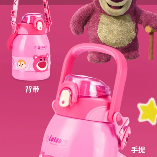 Дисней, клубника, детский стакан для школьников