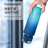 Детский вместительный и большой высококачественный летний чайник для спортзала, объем 2023, коллекция 2023