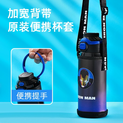 Дисней, детский стакан для мальчиков, трубочка со стаканом для школьников, чайник