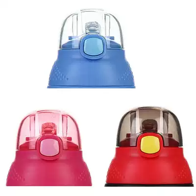 6028 6033 6046 cover accessories