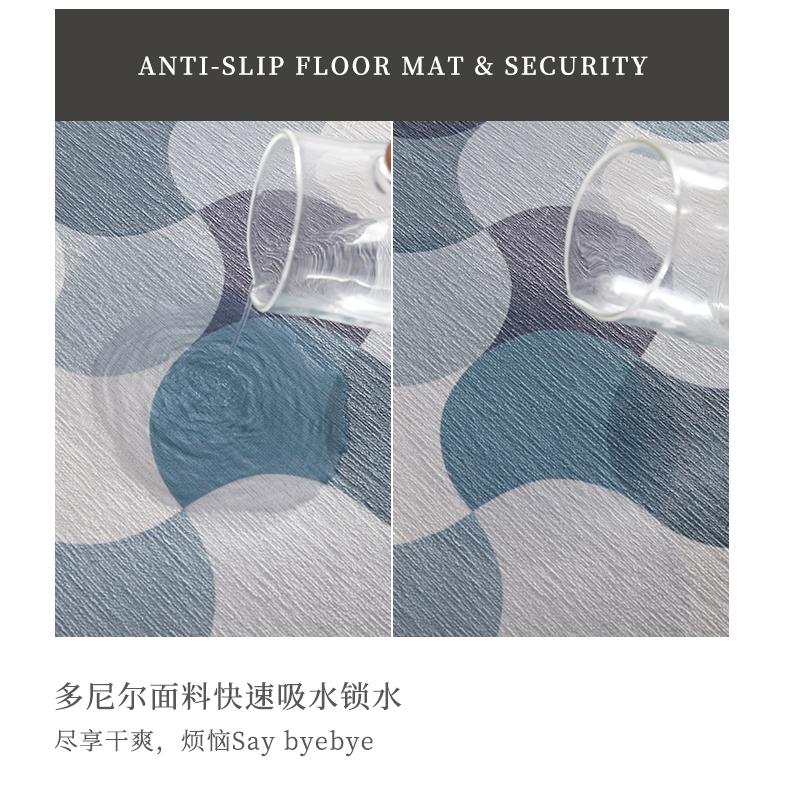 厨房专用防滑防油地垫防油污长条地面地毯吸水吸油耐脏地板踩脚垫详情5