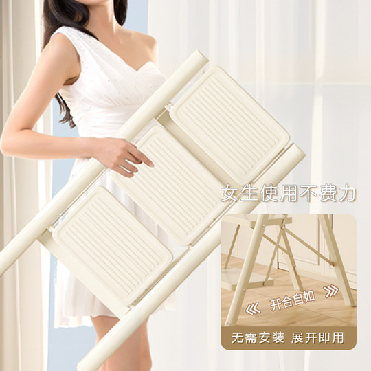 Household ladder folding multi-functional thickened telescopic ladder living room sofa next to decoration rack balcony flower pot rack