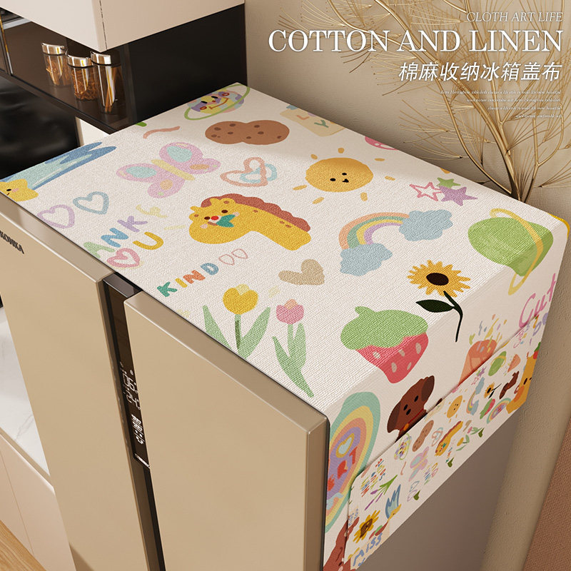 Cartoon 2023 new vertical fridge double door dust cover can contain air conditioning dust cover cloth bed head cabinet cover cushion-Taobao