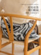 New Chinese style retro pillows, living room sofa waist cushions, antique style bamboo backrests, office chair cushions