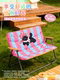 Cartoon double chair home balcony lazy chair outdoor camping leisure sofa chair portable storage folding director chair
