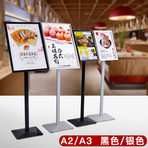 Sign vertical Billboard Water brand stainless steel a2 stand display stand a3 hotel guide board landing display board