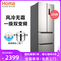 Homa BCD-325WF B frequency air-cooled frost-free French four-door double-door household refrigerator