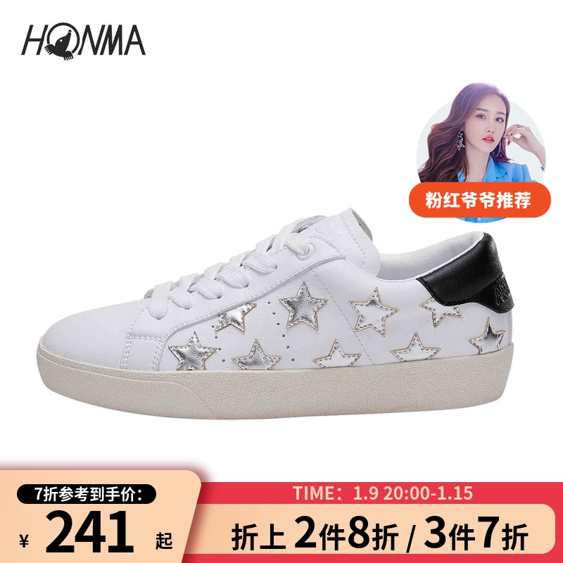 (Recommended by Anchor) HONMA New Women's Casual Shoes Star Decorative Leather Face Comfortable, Non-slip and Breathable