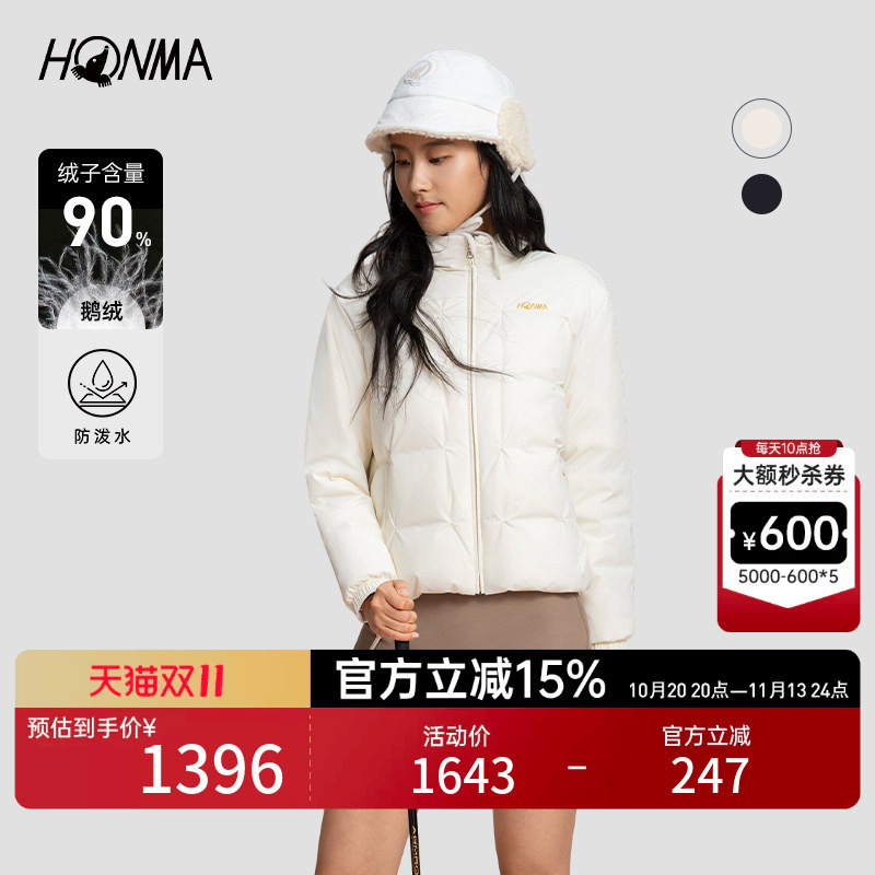 [Professional Golf] Honma Autumn and Winter Women's Skin-Friendly, Warm, Breathable Business Outdoor Casual down Jacket