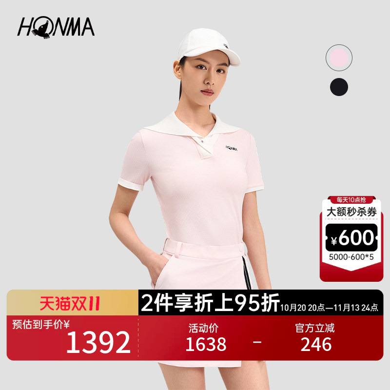[Professional Golf] Honma2026 Women's Short-Sleeve Polo Breathable, Comfortable, Casual, Sporty and Simple