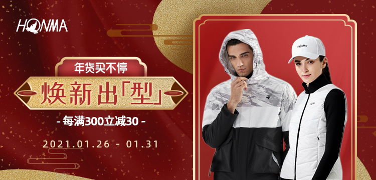 Счастливого плаката