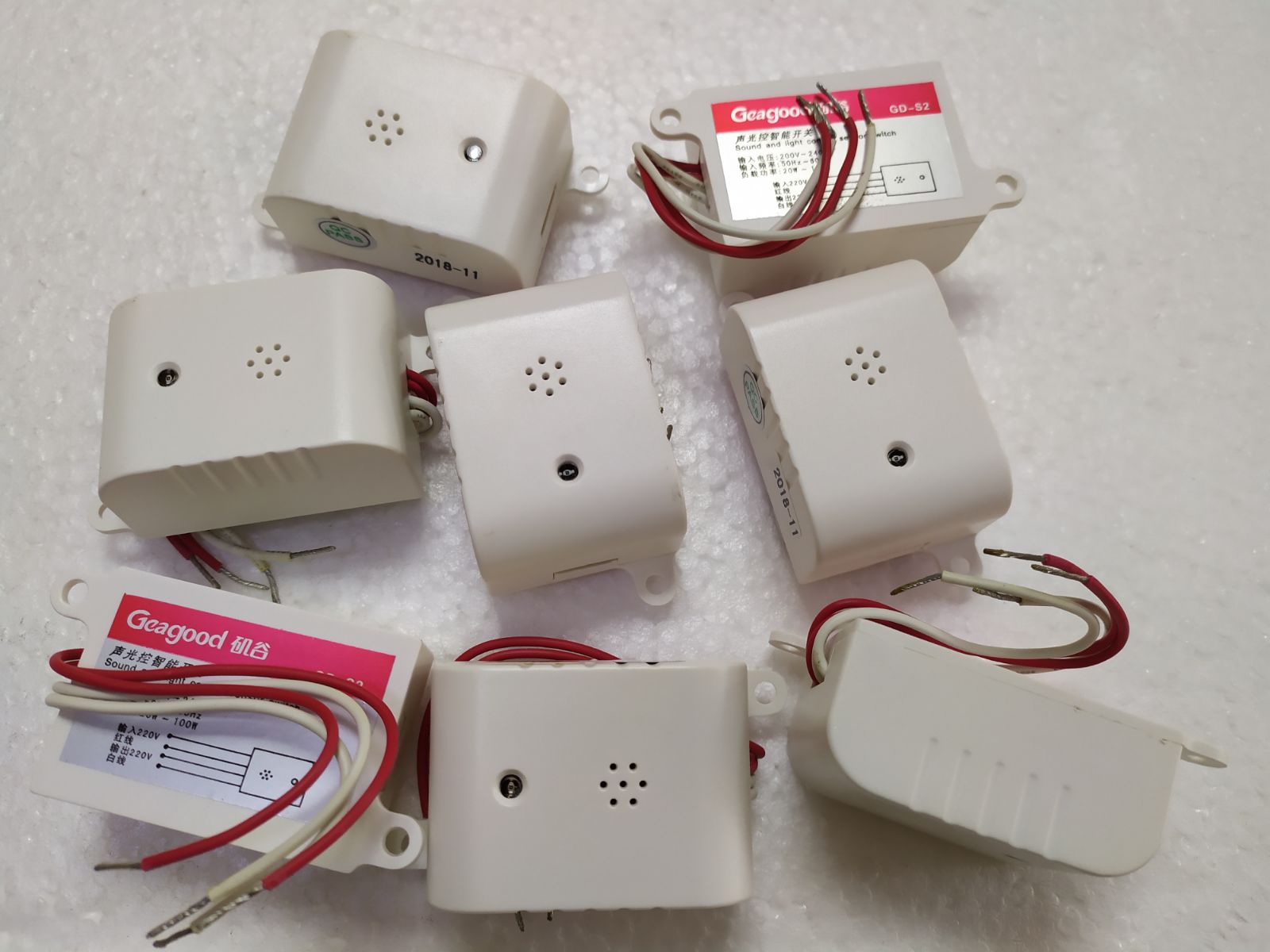 ■Pearl Warehouse ■Geagood sound and light control switch sound control switch sensor switch GD-S2