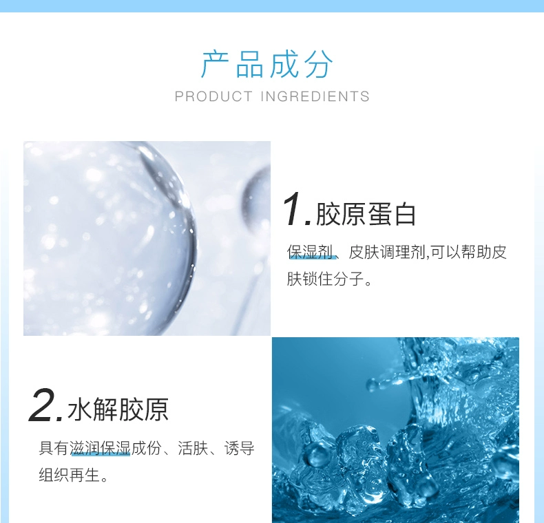 Mặt nạ collagen nữ trong suốt mặt nạ tinh thể oxy thạch mặt nạ hydrating nâng săn chắc lưới màu đỏ với xác thực - Mặt nạ