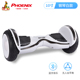 xe 1 bánh tự cân bằng Phoenix cân bằng điện thông minh xe trẻ em hai bánh cơ thể cảm giác trôi xe người lớn 10 inch off-road xe tay ga xe thăng bằng cruzee thanh lý