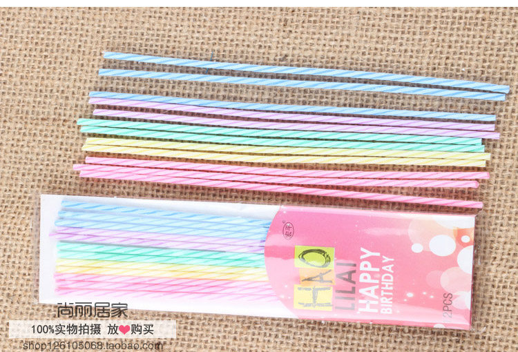 Bougie      - Ref 2486743 Image 23