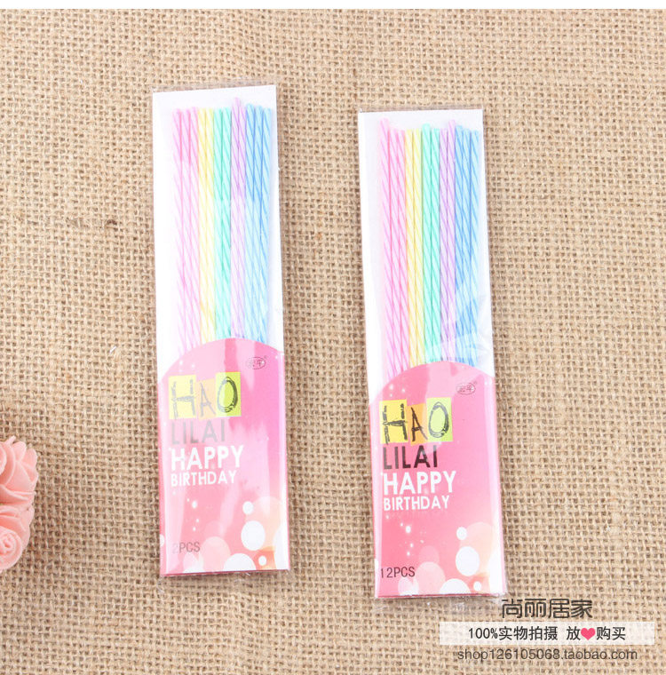 Bougie      - Ref 2486743 Image 22