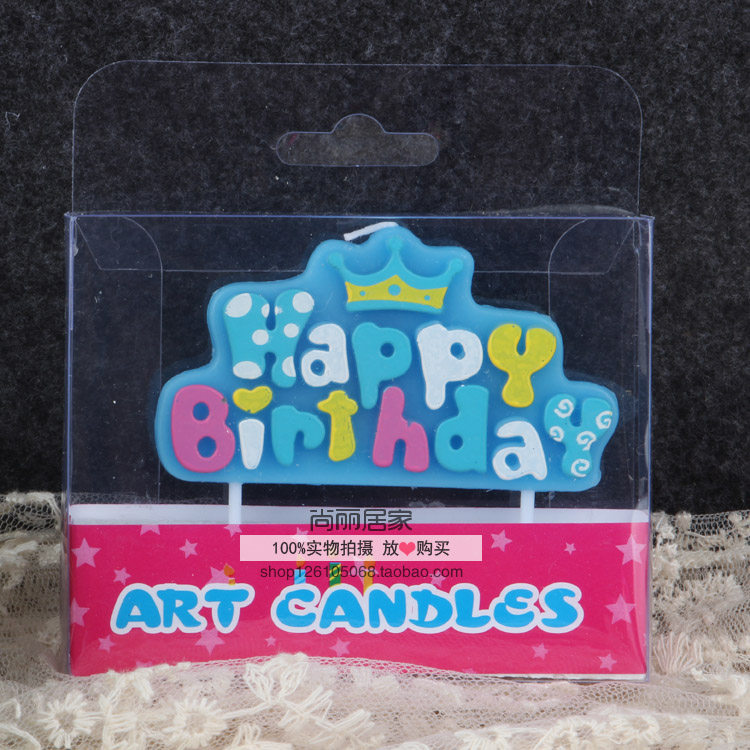 Bougie - Ref 2487638 Image 9