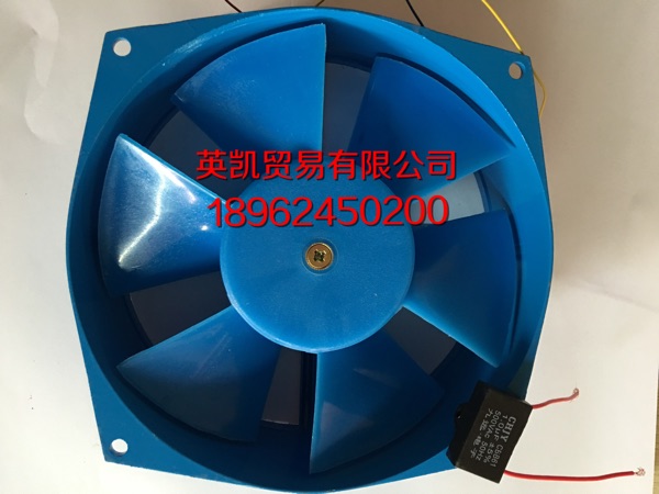Wholesale Suzhou Great Wall 200FZY2-D 4-D 7-D axial flow fan 220V 380V welding machine fan