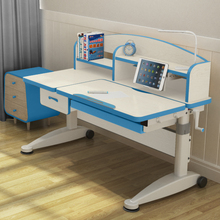 【读书郎旗舰店】多功能儿童升降学习书桌