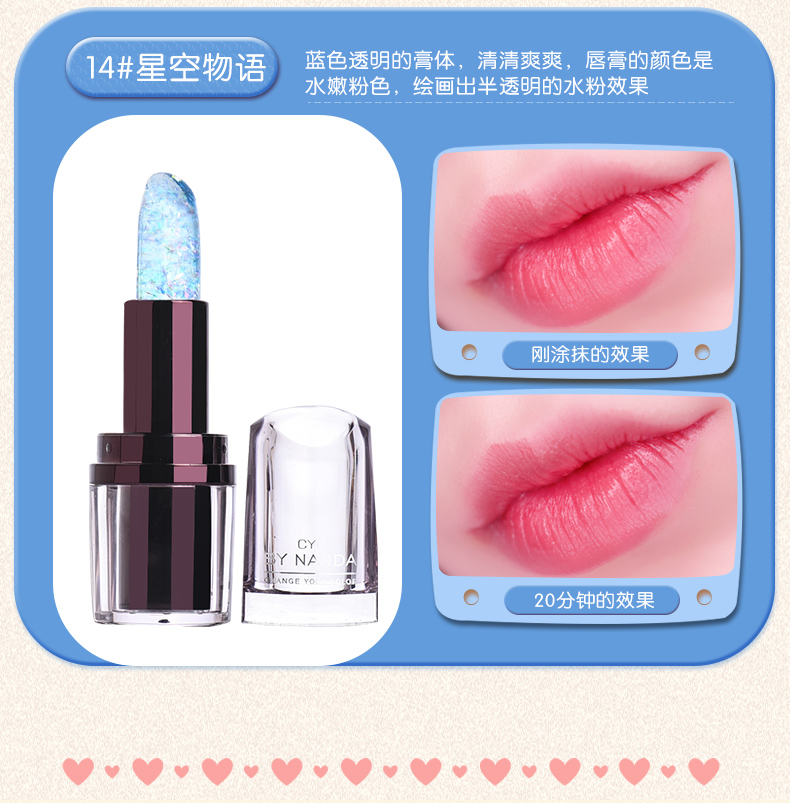 BỞI son môi đổi màu chính hãng cho nữ dưỡng ẩm lâu trôi không dấu chấm nhúng sinh viên Hàn Quốc dưỡng môi không thấm nước - Son môi 3ce beige avenue