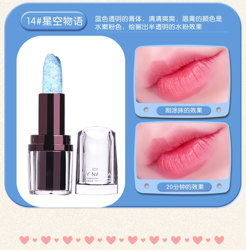 BỞI son môi đổi màu chính hãng cho nữ dưỡng ẩm lâu trôi không dấu chấm nhúng sinh viên Hàn Quốc dưỡng môi không thấm nước - Son môi