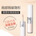 BY Kem che khuyết điểm Pen Covering Acne In đốm đốm tàn nhang Giữ ẩm không thấm nước chính hãng Bền lâu Dark Circle Che khuyết điểm kem che khuyết điểm tip concealer Kem che khuyết điểm
