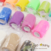 Race with bag hair paper Breathable Non-woven Fabric Pet Pooch Teddyjok Summer Marzis wool paper (4 send 1)