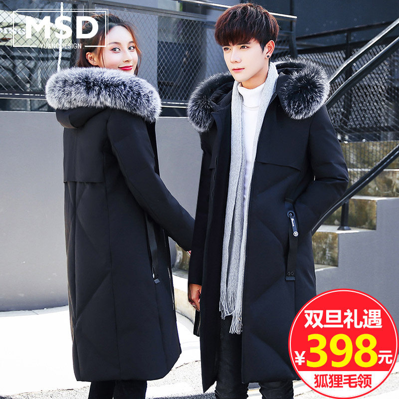 Blouson homme - Ref 3122418 Image 1