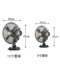Sam Sunko Retro Table Fan for Home Use, Antique-Style 8inch Oscillating Tabletop Metal Desktop Nostalgic Electric Fan, Same Model