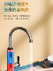 Midea Hualing Electric Hot Water Faucet, Fast Heating Instant Hot Water Heater for Kitchen and Bathroom, Tap Water Heater