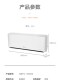 Gree Electric Heater Fan Heater Electric Heater for Home Wall-Mounted Bathroom Waterproof Wall-Hanging Energy-Saving Heating Stove
