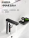 Supor electric hot water faucet fast instant heating kitchen bathroom balcony tap water hot and cold heater