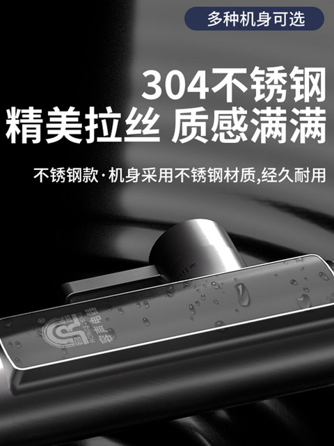Rongsheng electric hot water faucet household kitchen treasure instant hot tap water over water rapid heating small cold water heater