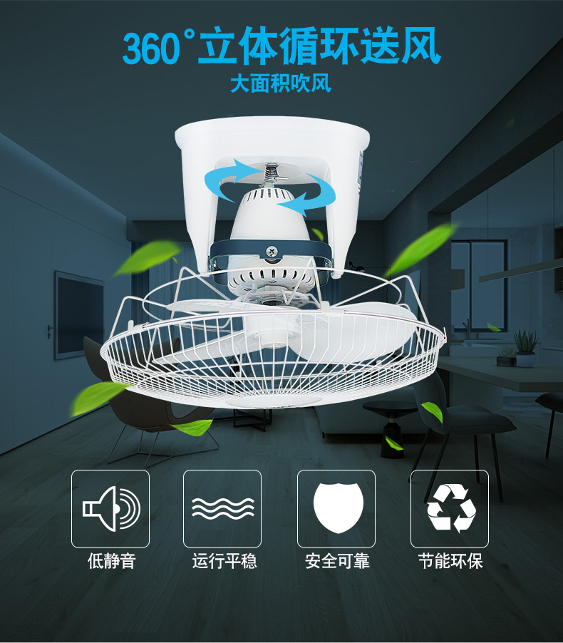 Quạt trần Gree quạt trần quạt chính hãng nhà yên tĩnh ký túc xá sinh viên 16 inch quạt kỹ thuật - Quạt điện quạt thông gió nhà xưởng