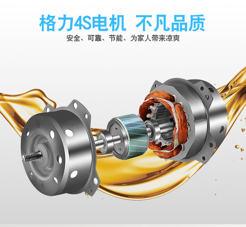 Quạt trần Gree quạt trần quạt chính hãng nhà yên tĩnh ký túc xá sinh viên 16 inch quạt kỹ thuật - Quạt điện quạt thông gió nhà xưởng