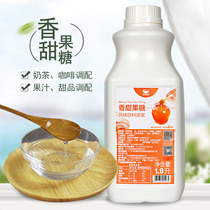 Air Sail Fragrant Sweet Fructose Tribute Tea Flush Drinking Juice Coffee Raw Material Seasoned Syrup Maltose Syrup Milk Tea Raw Material 1 9L