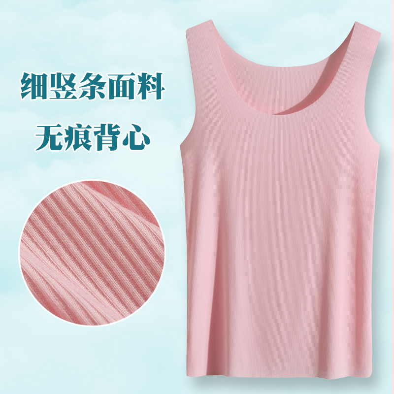 New summer spring undumented Tymodel suspended vest female vertical sleeveless coat leisure lots sexy