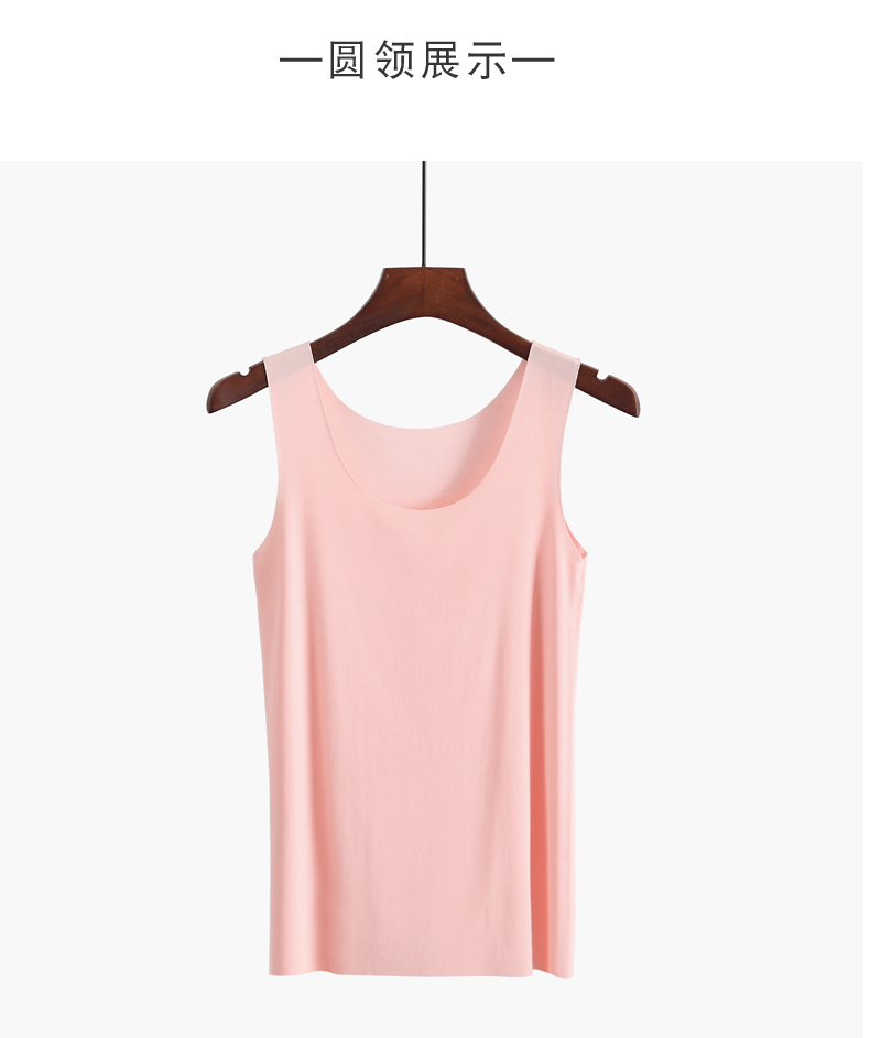 Xin lỗi màu đỏ liền mạch phía dưới dây đeo vest nữ giản dị tự canh lỏng lẻo không tay đồ lót mỏng mùa xuân và mùa hè đầm nữ