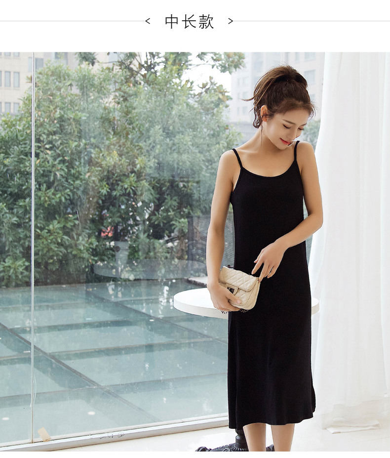 Váy thun nữ mùa thu 2018 mới chạm đáy váy size lớn không tay lót váy màu đen modal lỏng vest thời trang nữ cao cấp