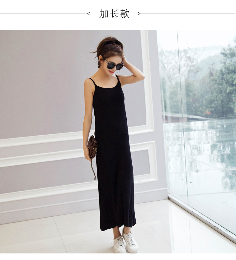 Váy thun nữ mùa thu 2018 mới chạm đáy váy size lớn không tay lót váy màu đen modal lỏng vest thời trang nữ cao cấp