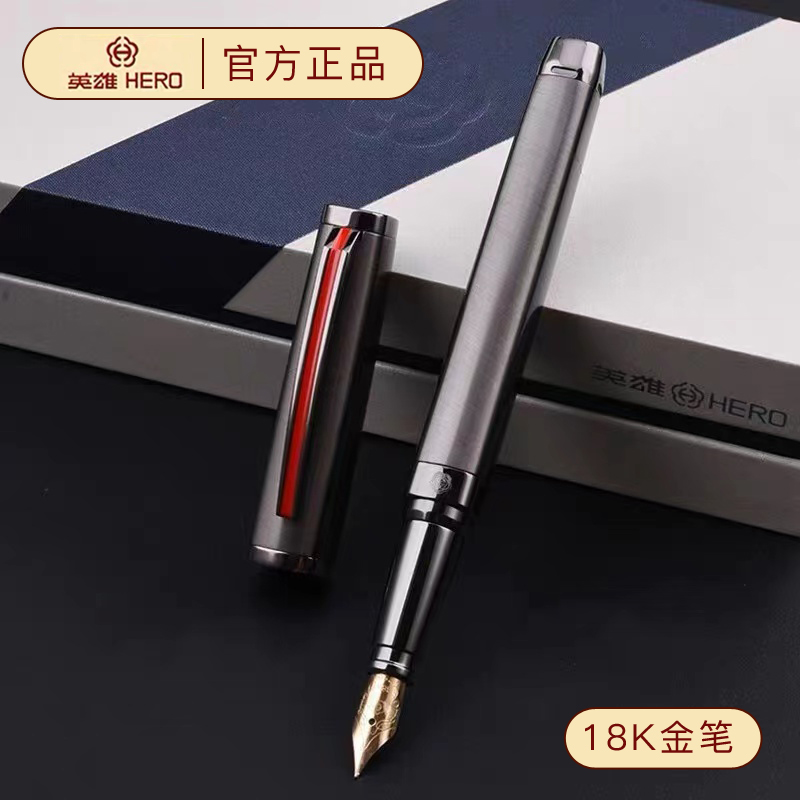 Hero Pen 2190 Type 18K Gold Pen Official Ink Pen Gift Gift Box of ink Sacks Men Girls Dedicated Business Office Practice Character students with signature pens for free lettering