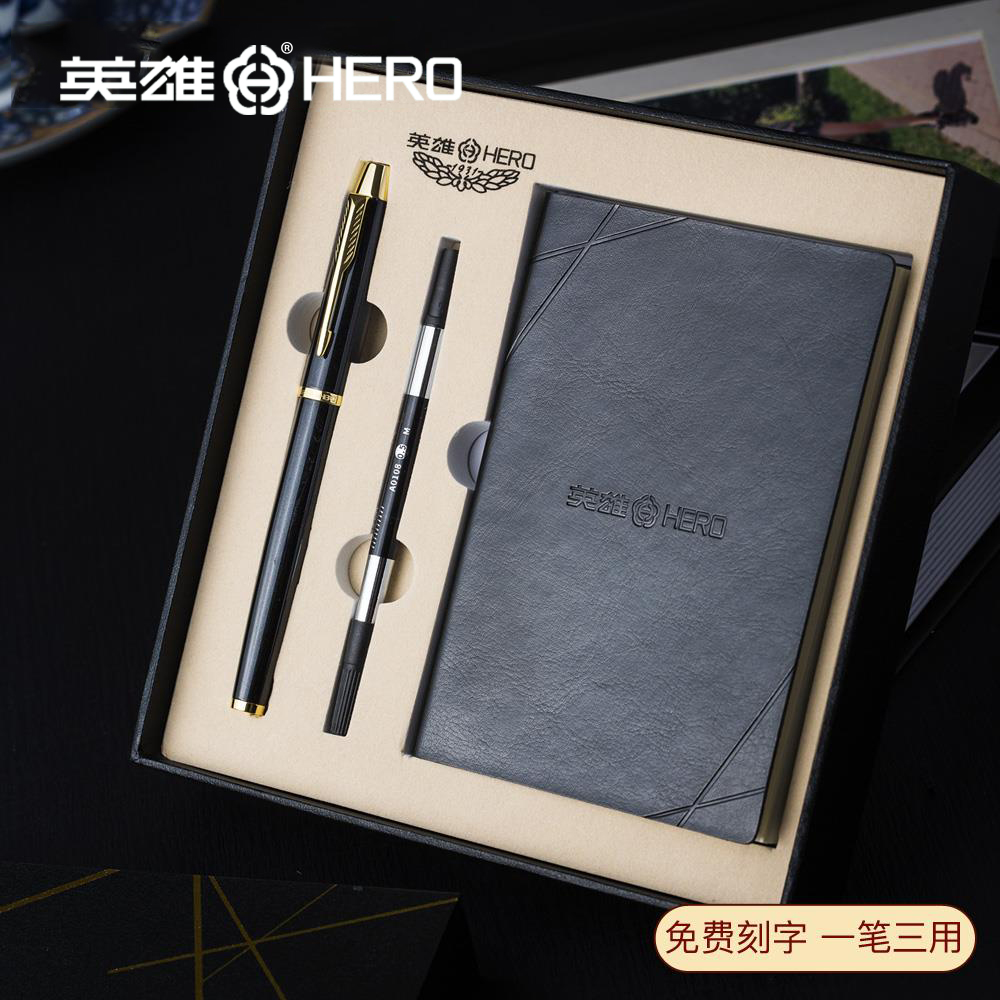 Hero Pen Official Hard Pen Business Premium Gift Gift Calligraphy Men and Women Students Practice Iridium Signature Detailed Gift Box Box Customized 1802 Free engraving
