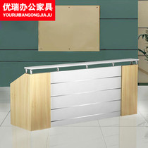  Jinhua office furniture Front desk Reception desk Company welcome desk Cashier information desk Simple modern special offer table