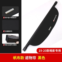 19-21 HAOYNING UPGRADE Утолщено [модель Banvas вышивки] Зеркальная галстука