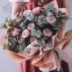 13 серебро 13 Кабчино